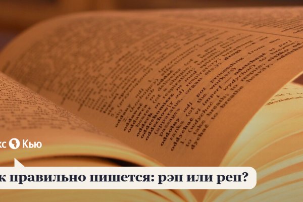Даркнет официальный сайт вход