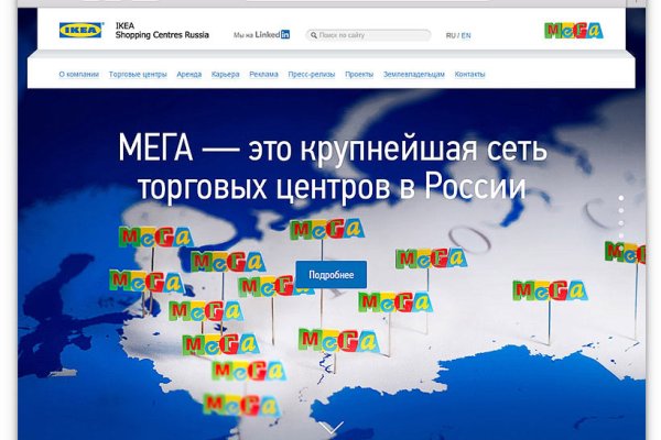 Сайты по продаже наркотиков