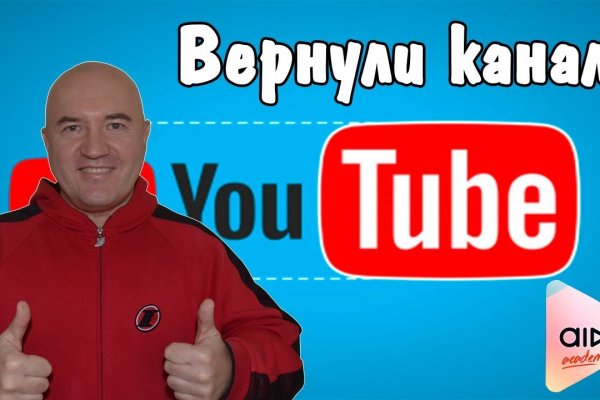 Kraken сайт kraken clear com