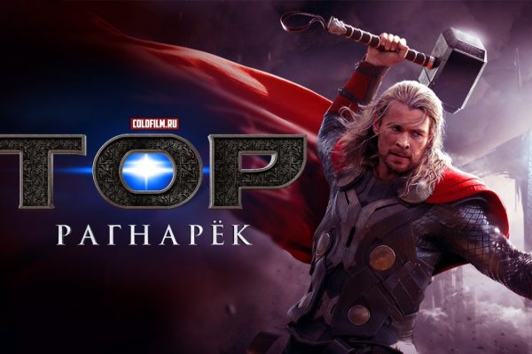 Кракен маркет что это такое