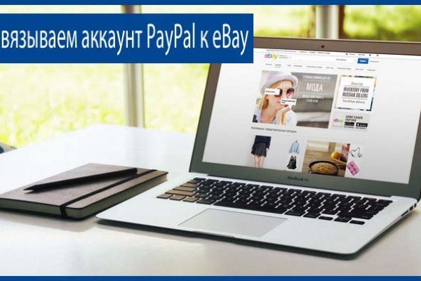 Кракен сайт ссылка kr2web in