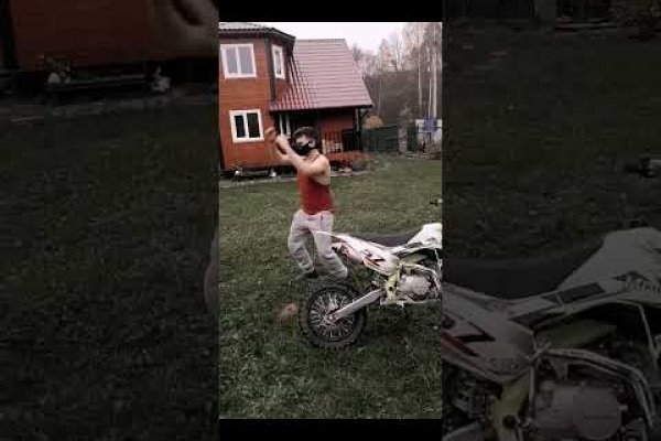Как зайти на кракен через тор