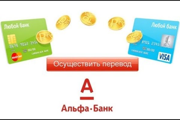 Зайти на кракен через браузер