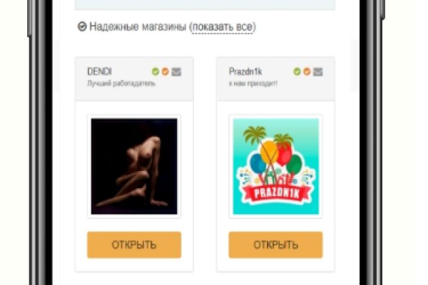 Сайты наркоты