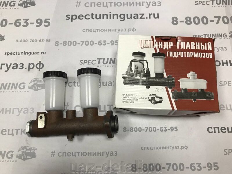 Kra26cc